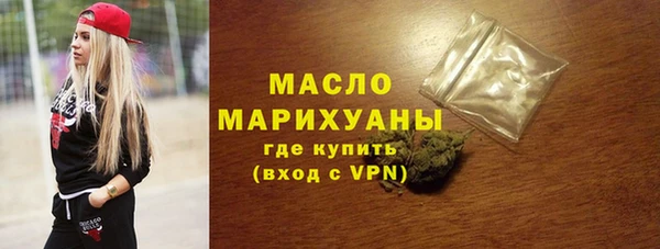дурь Абаза