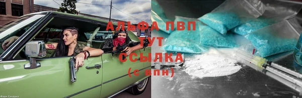 дурь Абаза