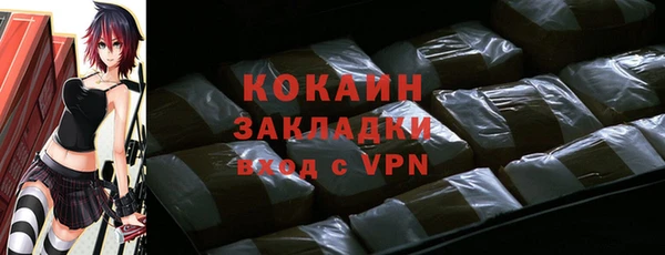 дурь Абаза