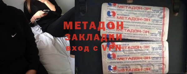 дурь Абаза