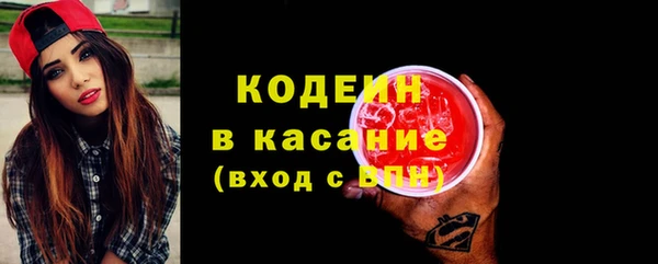 дурь Абаза
