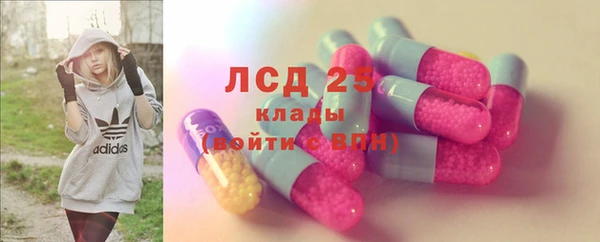 амф Абинск