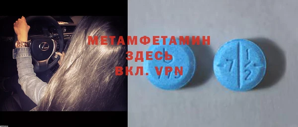 дурь Абаза