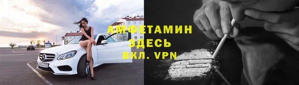 дурь Абаза