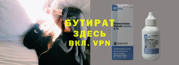 дурь Абаза