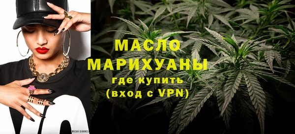 дурь Абаза