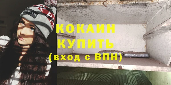 ПСИЛОЦИБИНОВЫЕ ГРИБЫ Абдулино