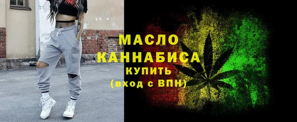 ПСИЛОЦИБИНОВЫЕ ГРИБЫ Абдулино