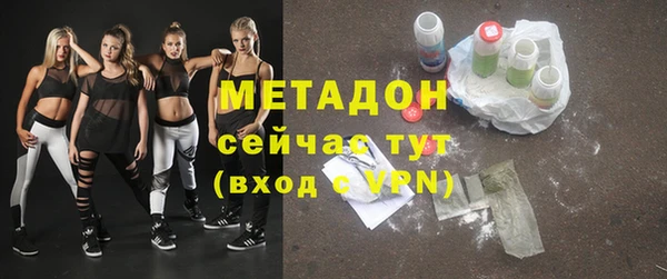 амф Абинск