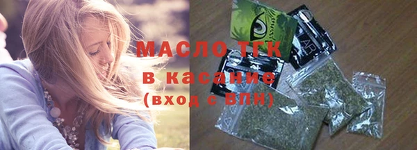 дурь Абаза