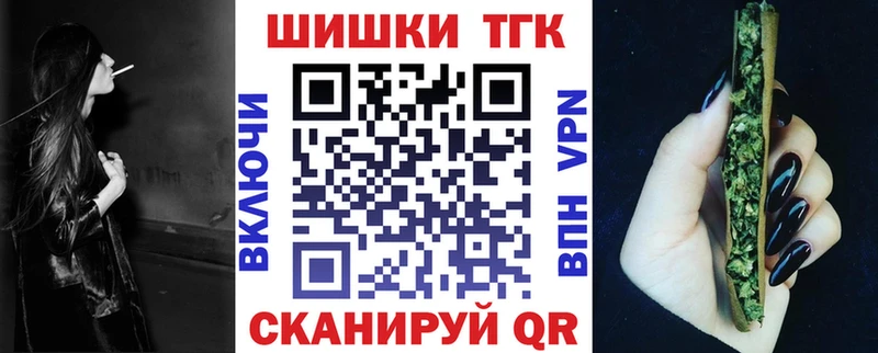 МЕГА ссылка  Райчихинск  Конопля Bruce Banner 